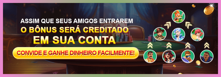 App 88QU Brasil com histórico, favoritos e acesso oficial